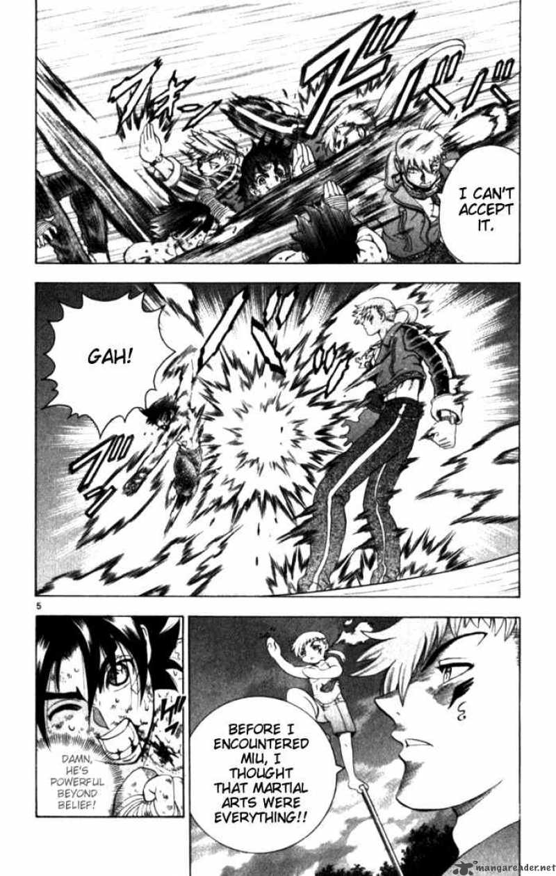 historys_strongest_disciple_kenichi_257_5