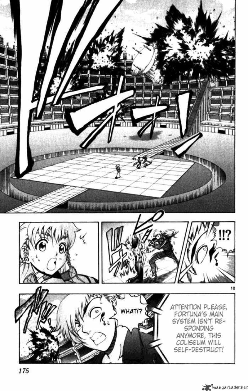 historys_strongest_disciple_kenichi_257_9