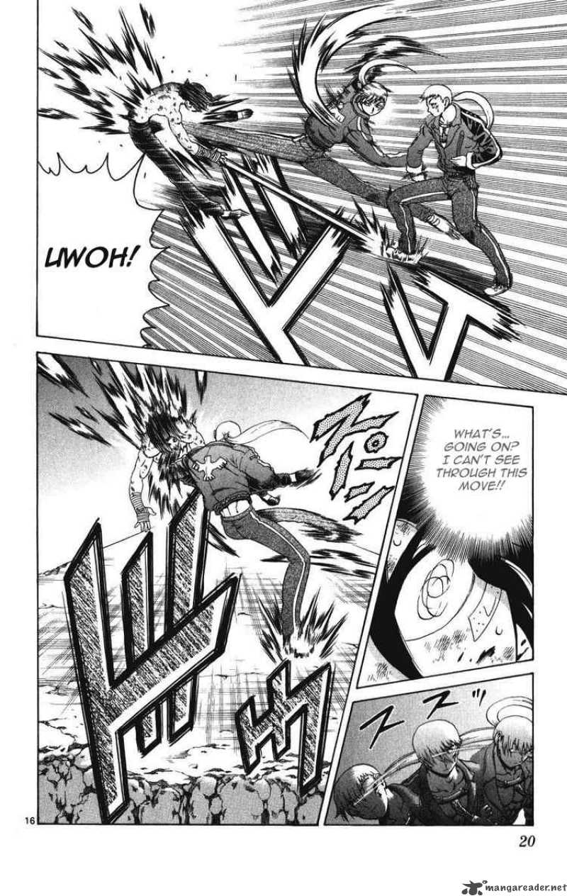 historys_strongest_disciple_kenichi_258_15