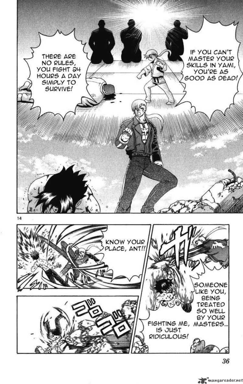 historys_strongest_disciple_kenichi_259_14