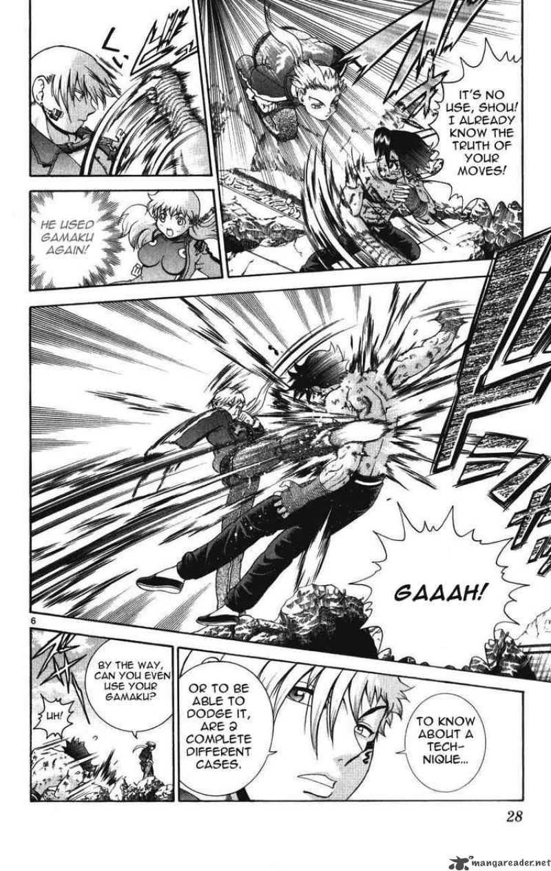 historys_strongest_disciple_kenichi_259_6