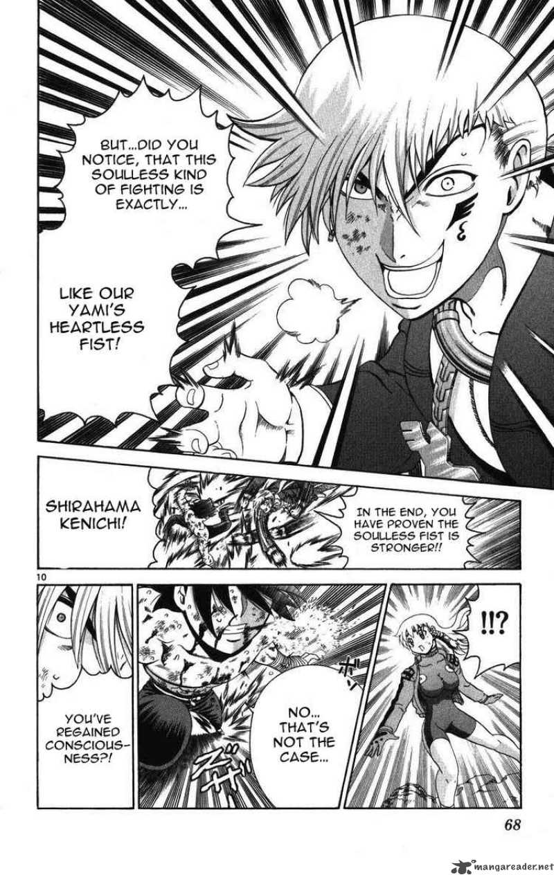 historys_strongest_disciple_kenichi_261_10