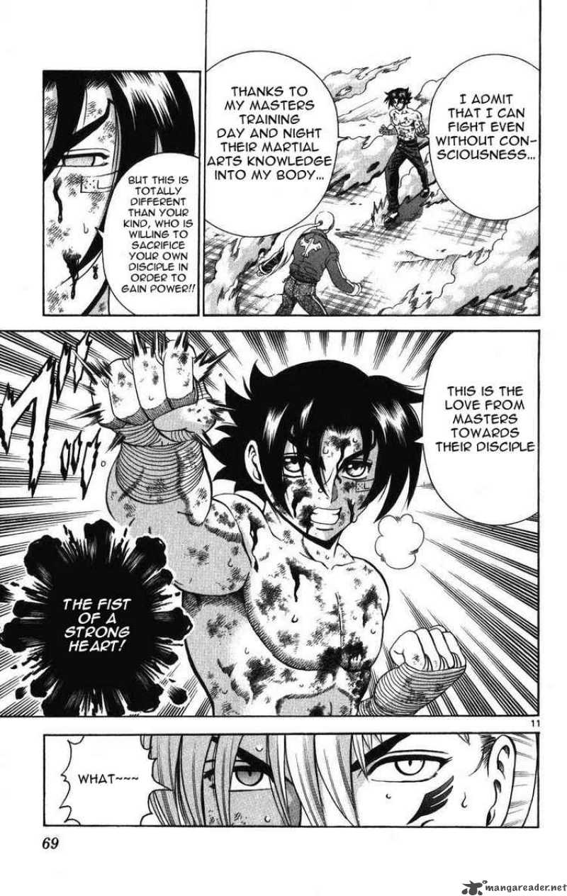 historys_strongest_disciple_kenichi_261_11