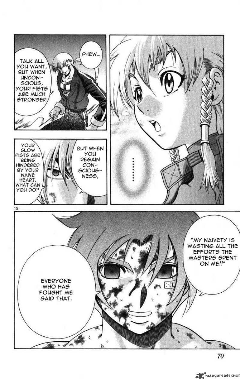 historys_strongest_disciple_kenichi_261_12