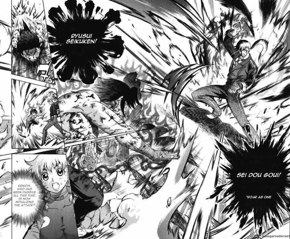 historys_strongest_disciple_kenichi_261_16