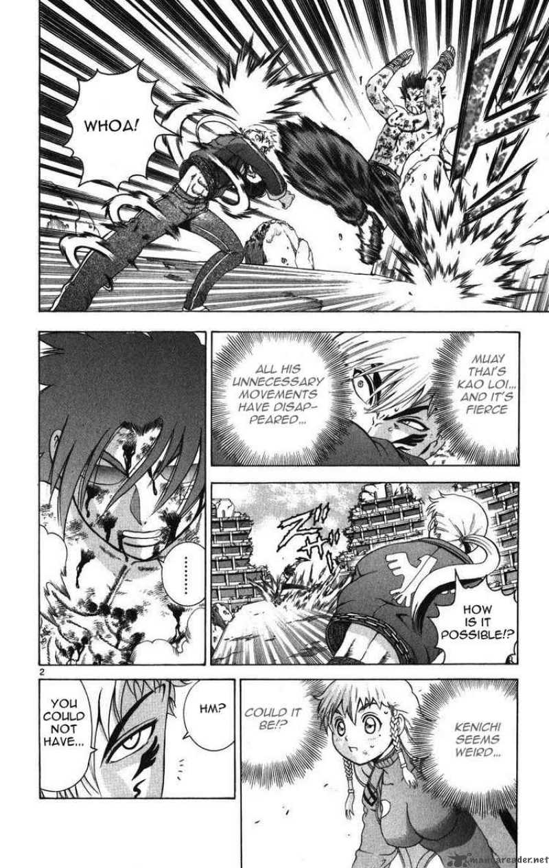 historys_strongest_disciple_kenichi_261_2