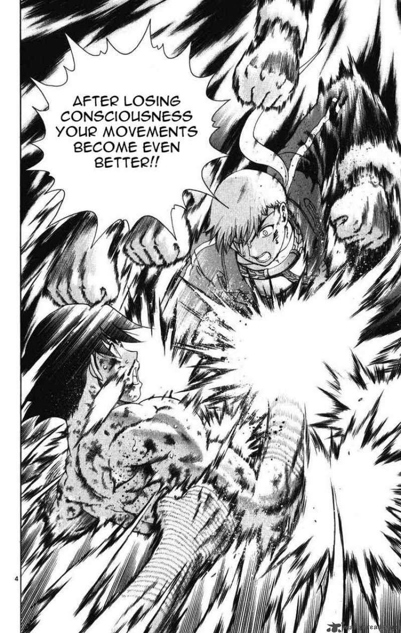 historys_strongest_disciple_kenichi_261_4