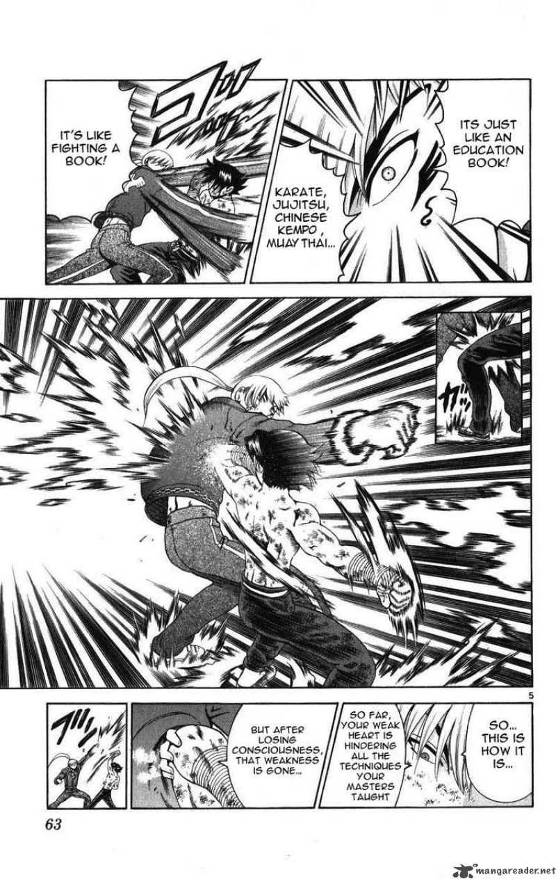 historys_strongest_disciple_kenichi_261_5