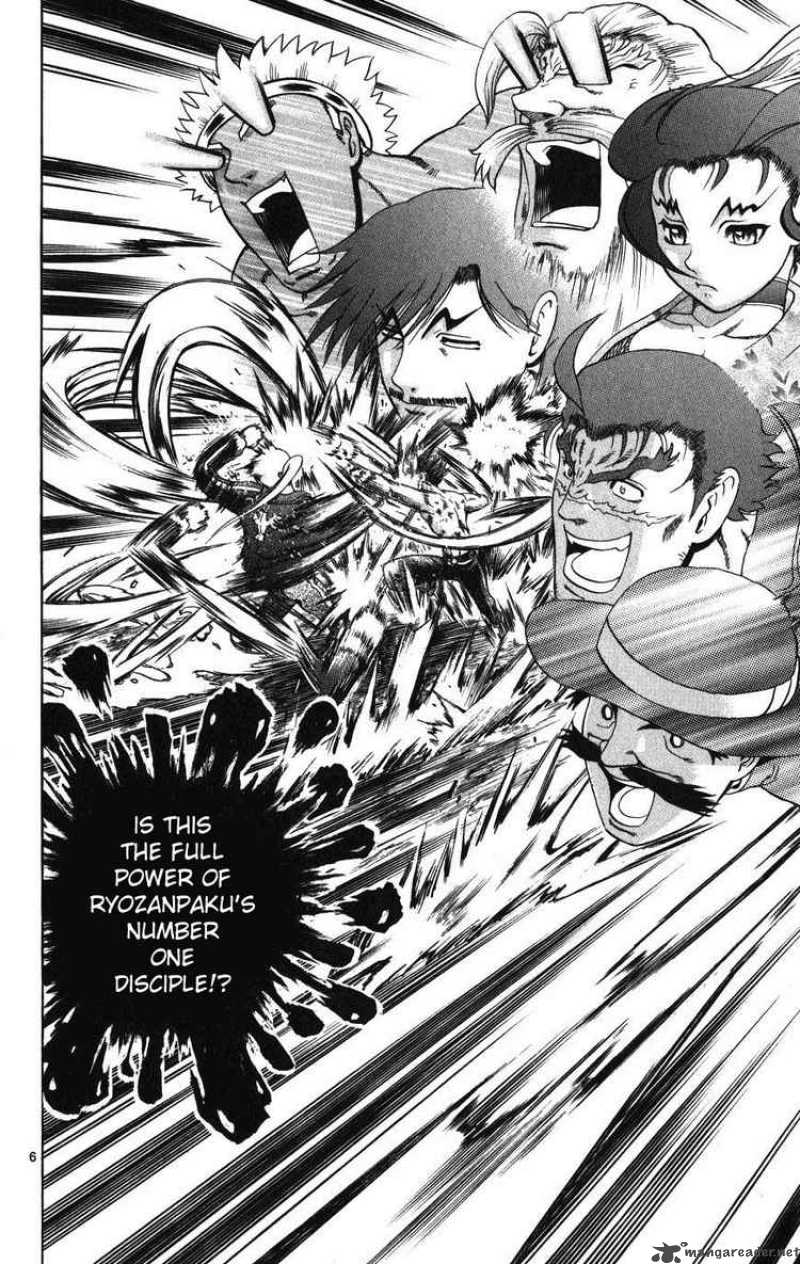 historys_strongest_disciple_kenichi_261_6