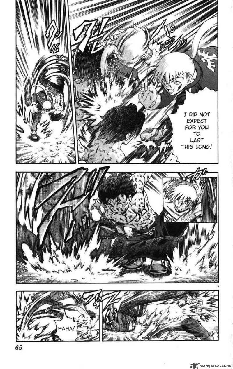 historys_strongest_disciple_kenichi_261_7