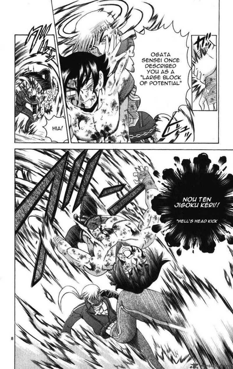 historys_strongest_disciple_kenichi_261_8