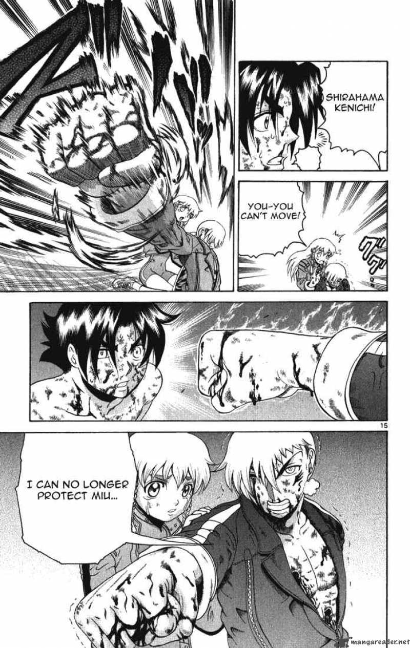 historys_strongest_disciple_kenichi_264_14