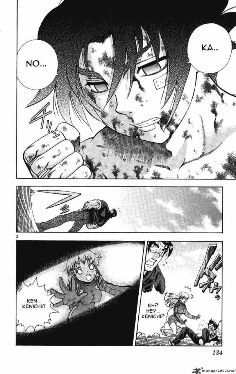 historys_strongest_disciple_kenichi_265_3
