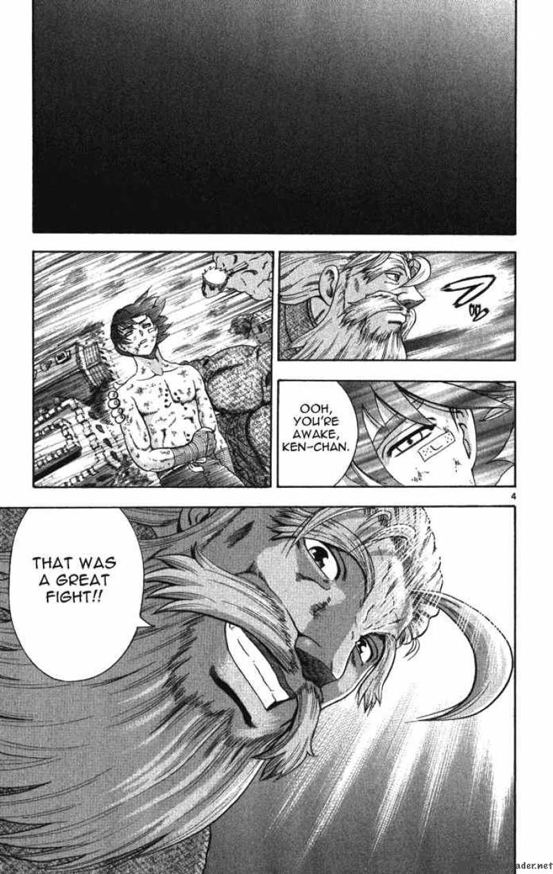 historys_strongest_disciple_kenichi_265_4