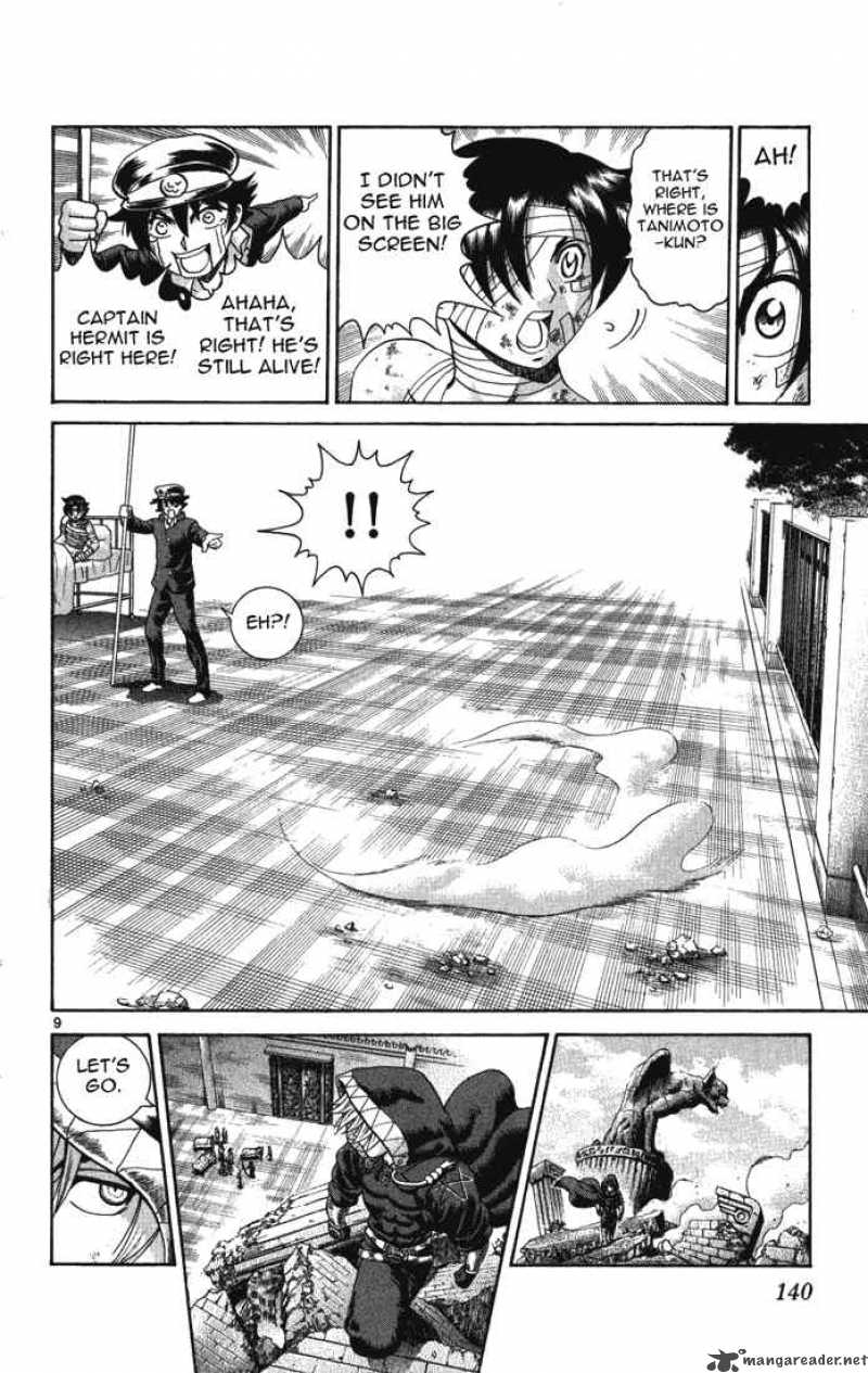 historys_strongest_disciple_kenichi_265_8