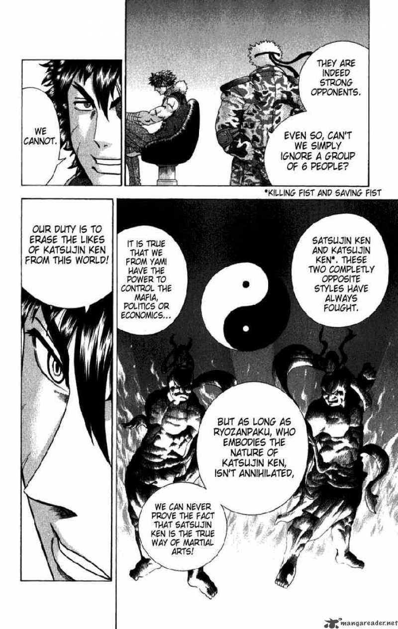 historys_strongest_disciple_kenichi_266_10