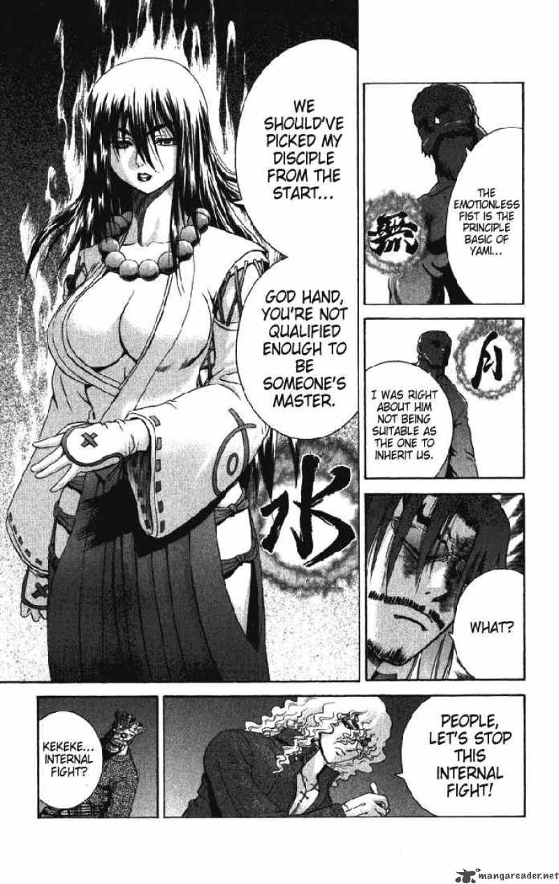 historys_strongest_disciple_kenichi_266_13