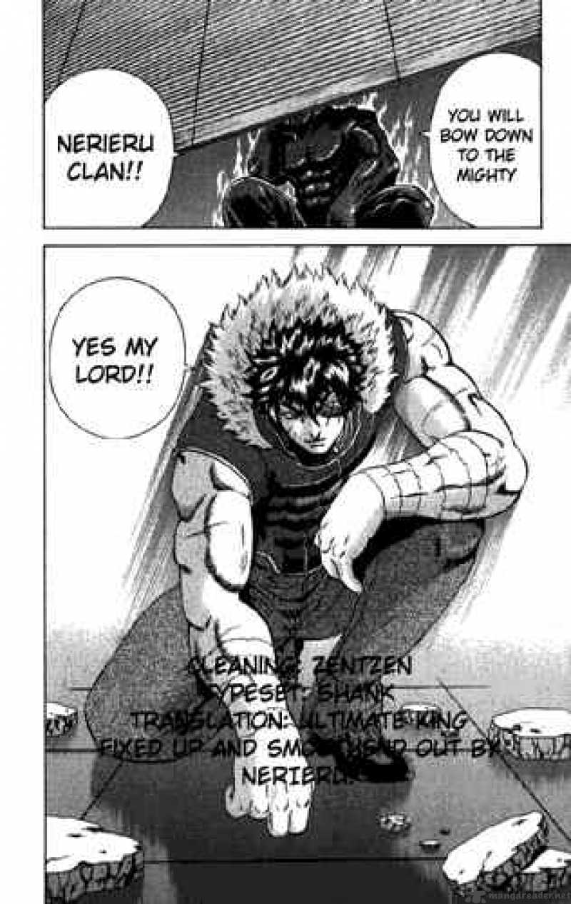 historys_strongest_disciple_kenichi_266_17