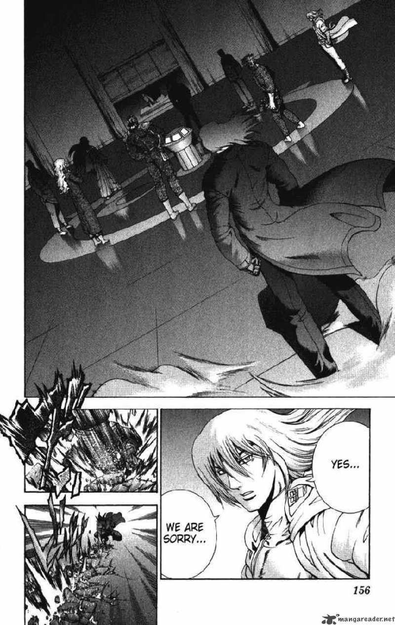 historys_strongest_disciple_kenichi_266_5
