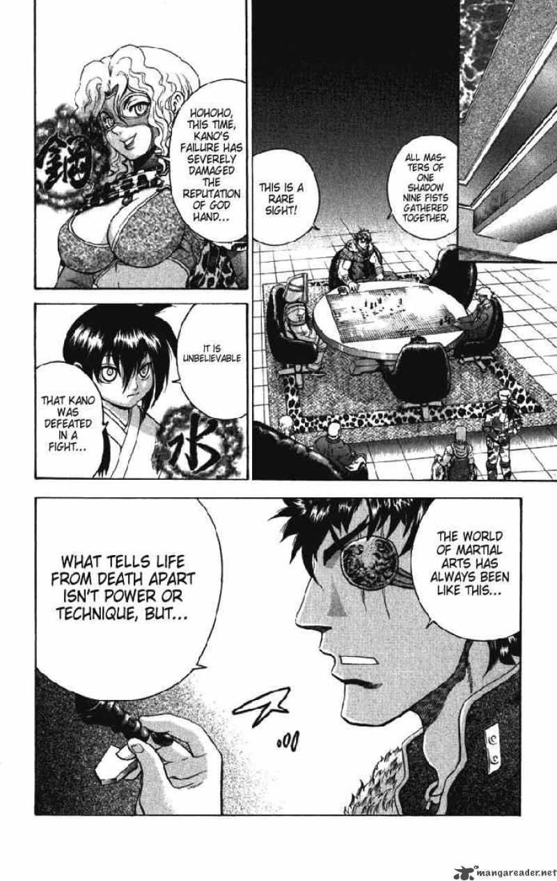 historys_strongest_disciple_kenichi_266_8