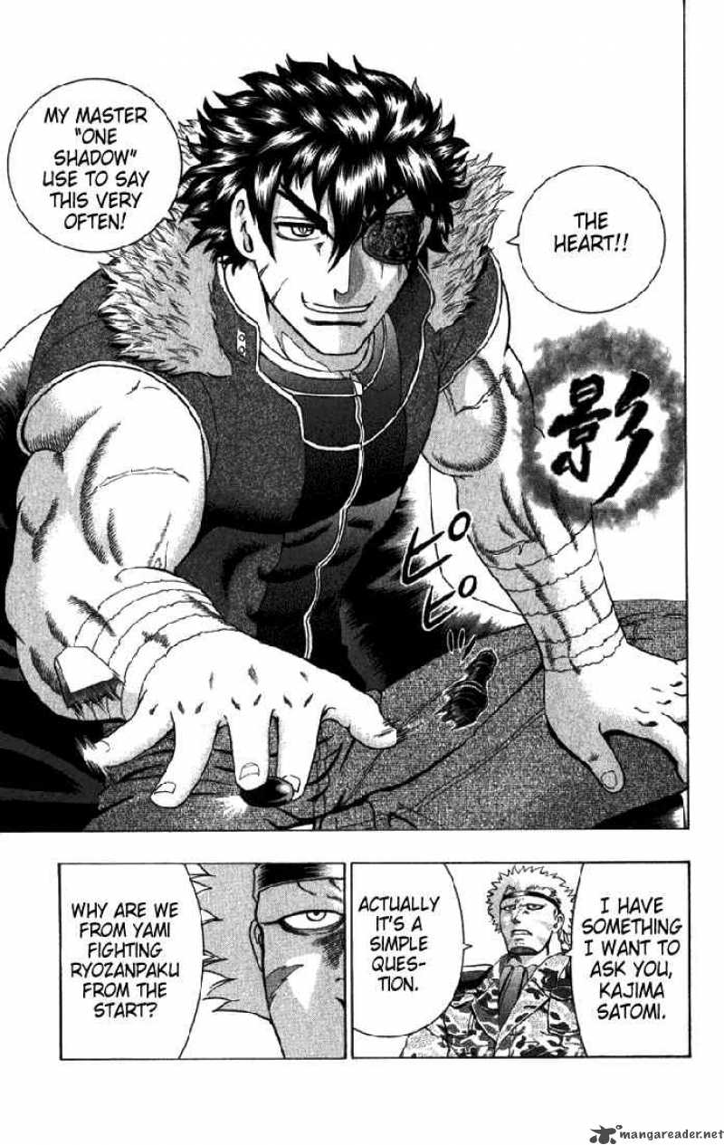 historys_strongest_disciple_kenichi_266_9