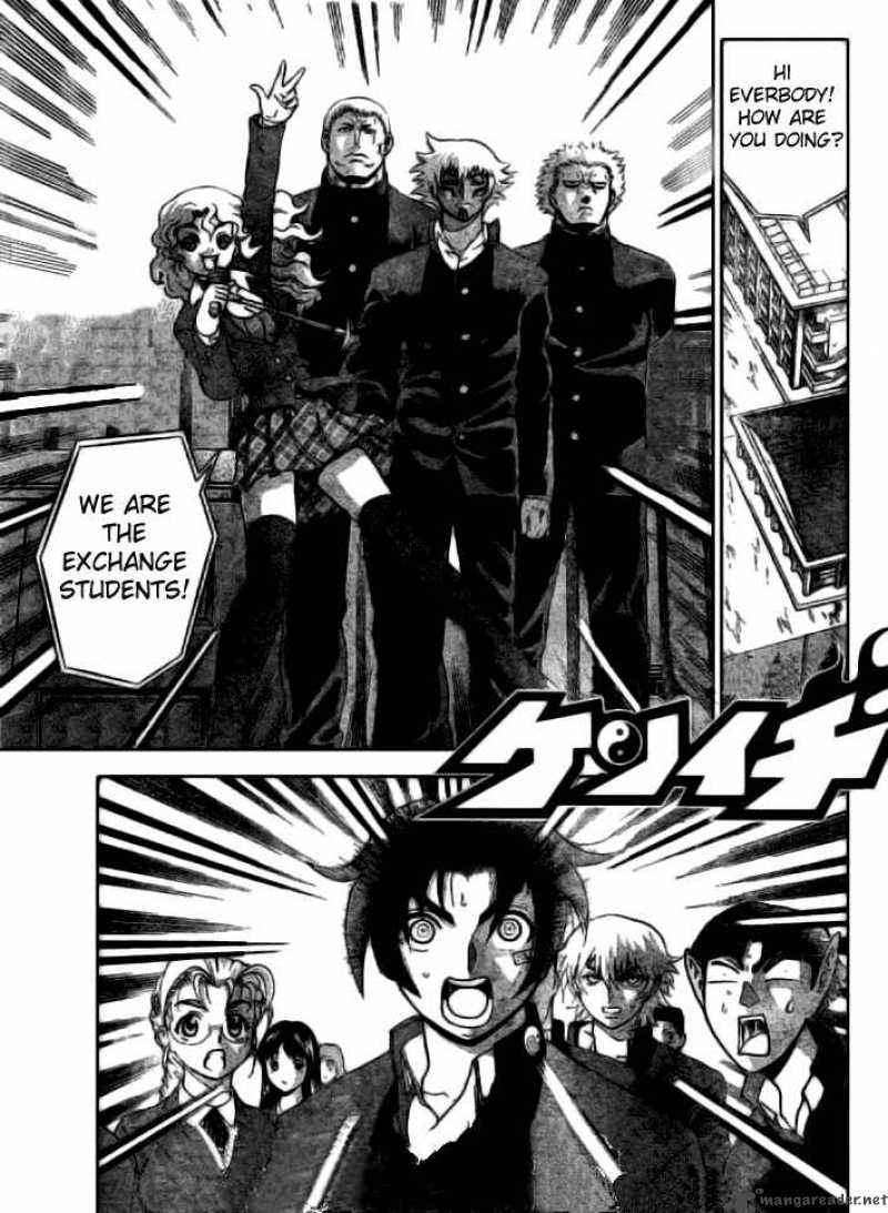 historys_strongest_disciple_kenichi_268_1