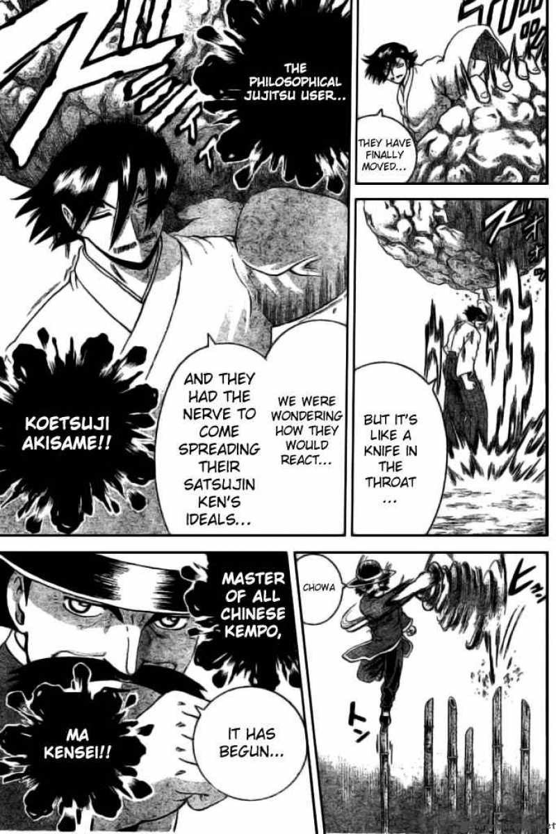 historys_strongest_disciple_kenichi_268_11