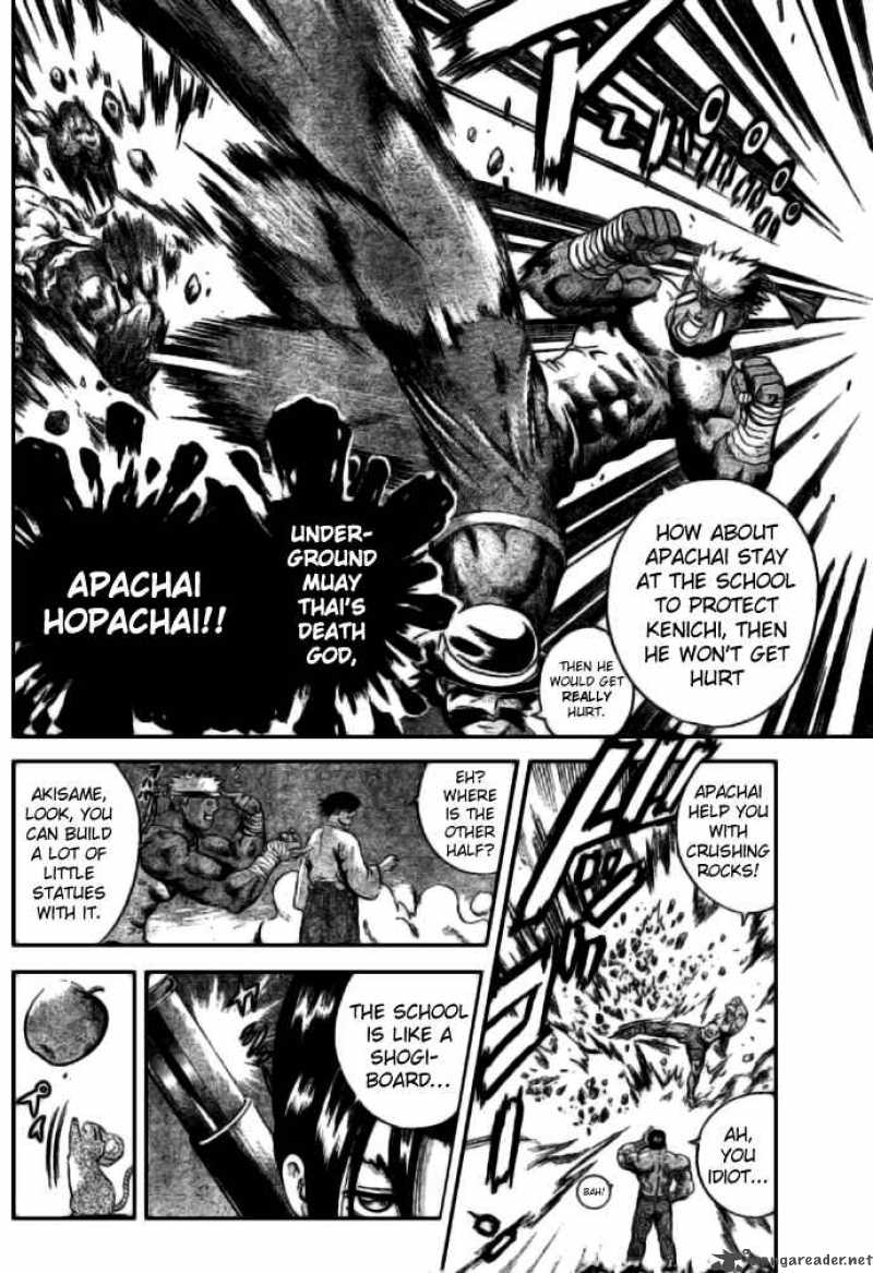 historys_strongest_disciple_kenichi_268_12