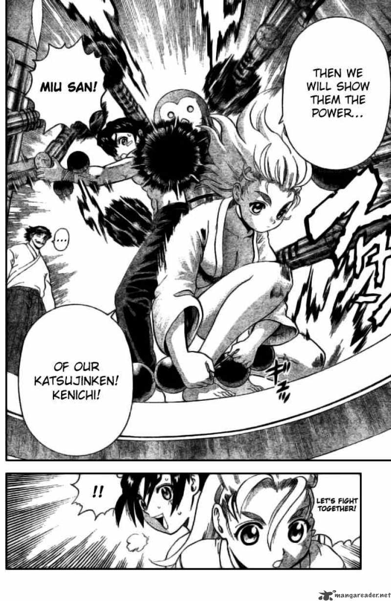 historys_strongest_disciple_kenichi_268_16