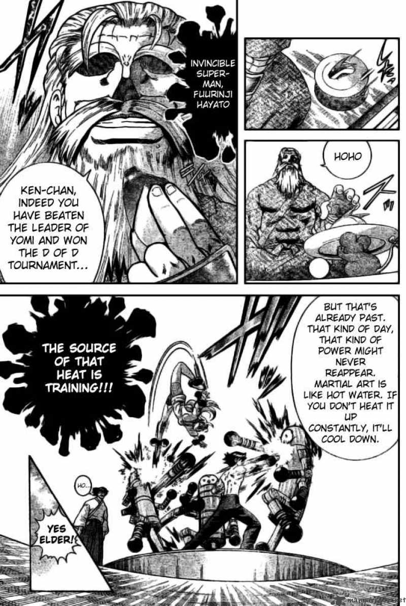 historys_strongest_disciple_kenichi_268_17