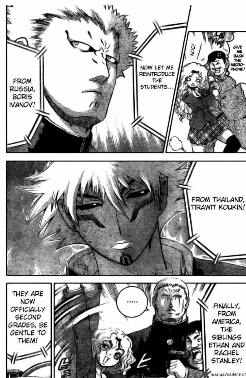historys_strongest_disciple_kenichi_268_2