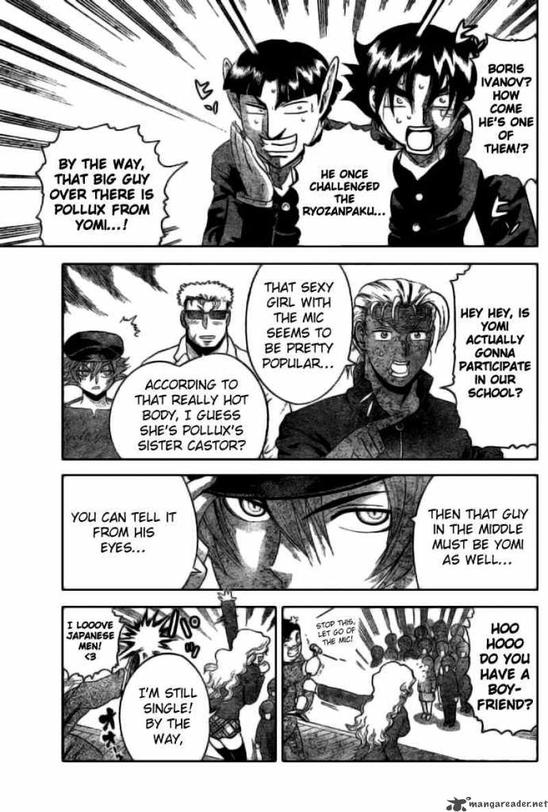 historys_strongest_disciple_kenichi_268_3
