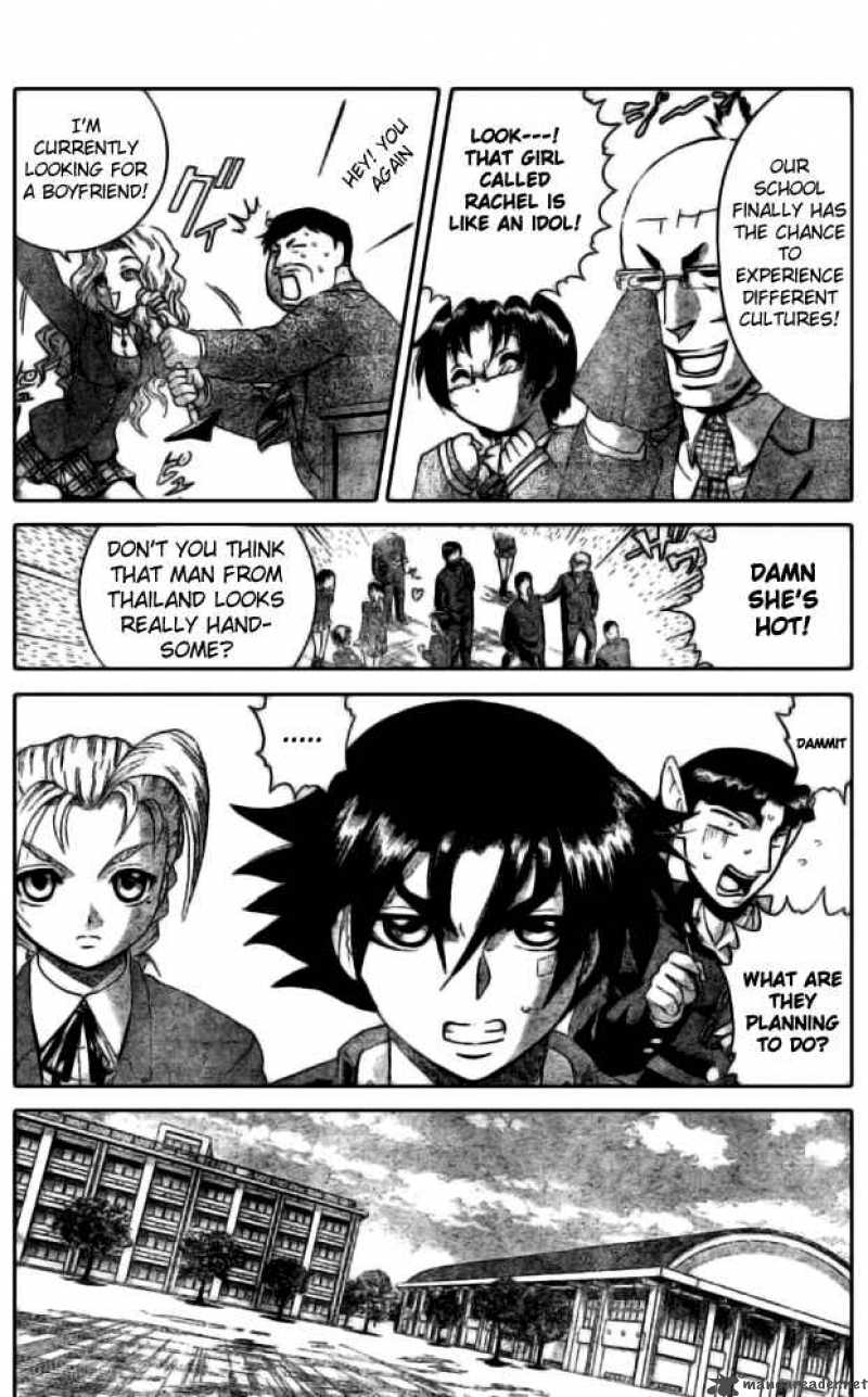 historys_strongest_disciple_kenichi_268_4