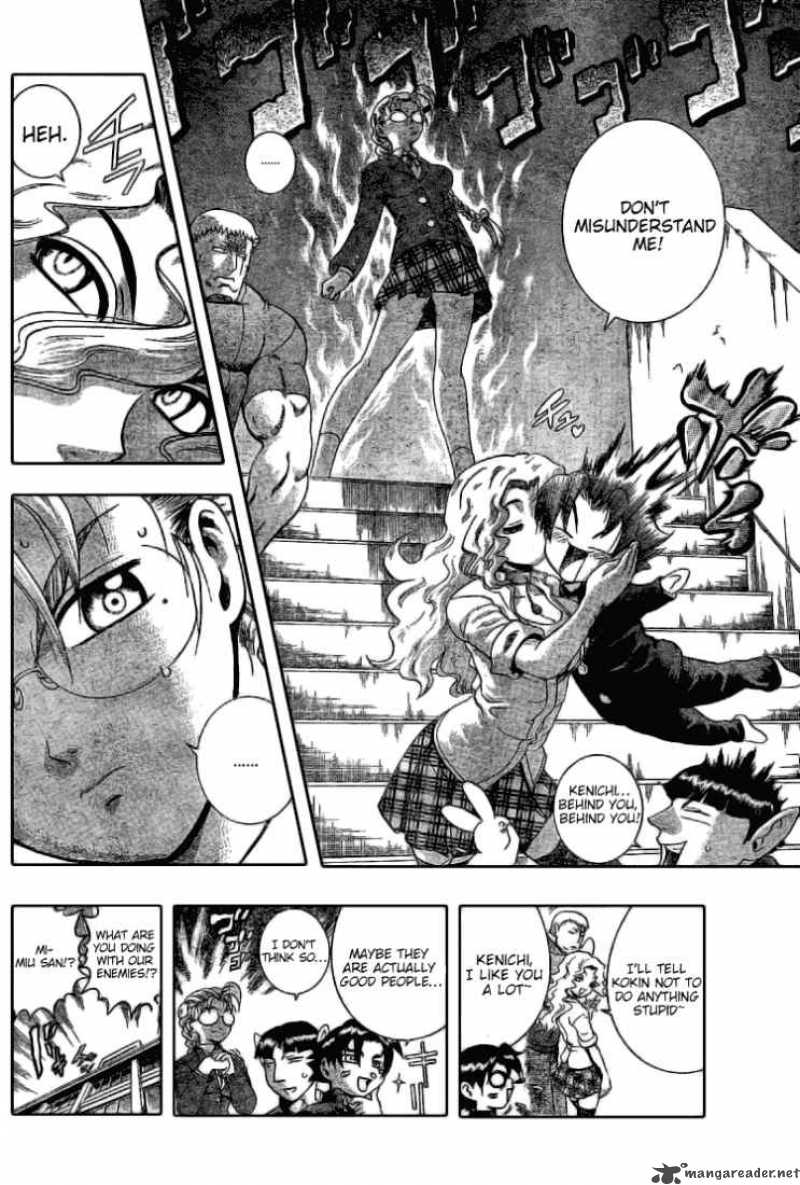 historys_strongest_disciple_kenichi_269_11