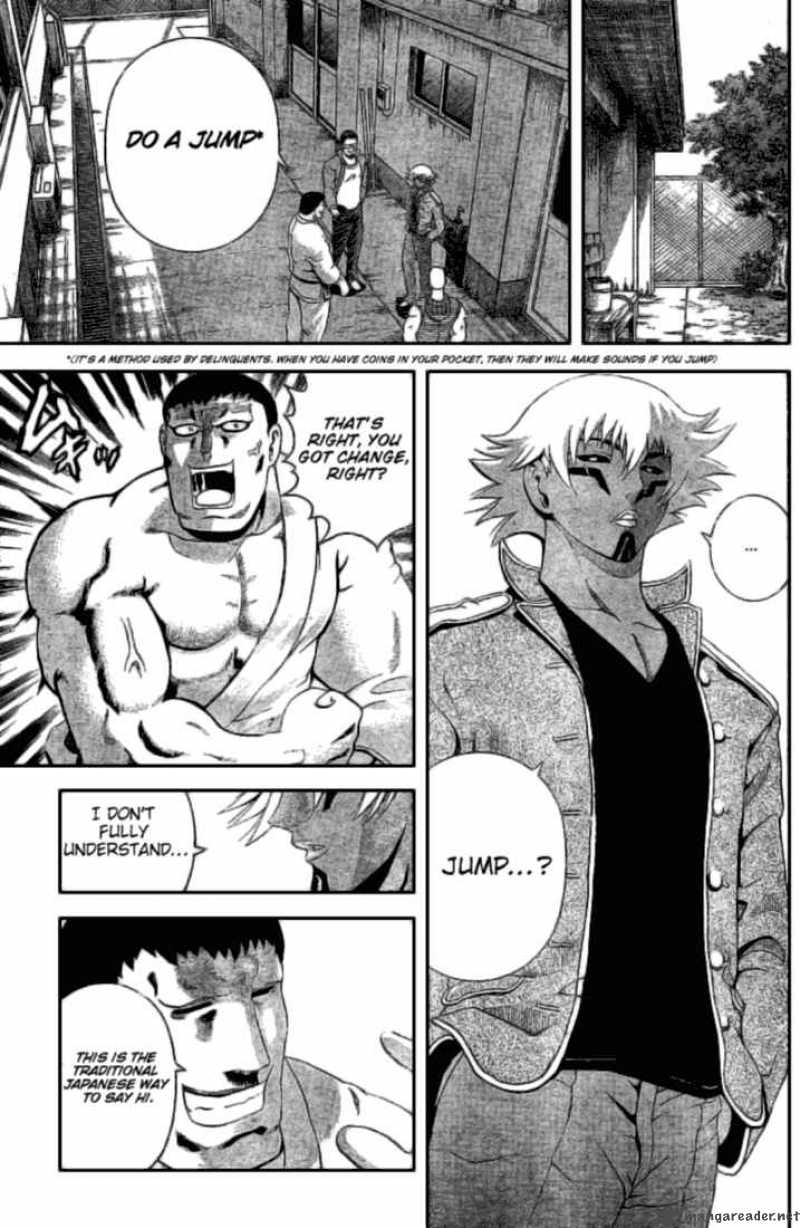 historys_strongest_disciple_kenichi_269_12
