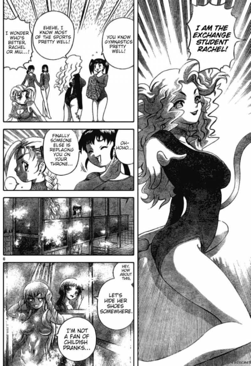 historys_strongest_disciple_kenichi_269_5