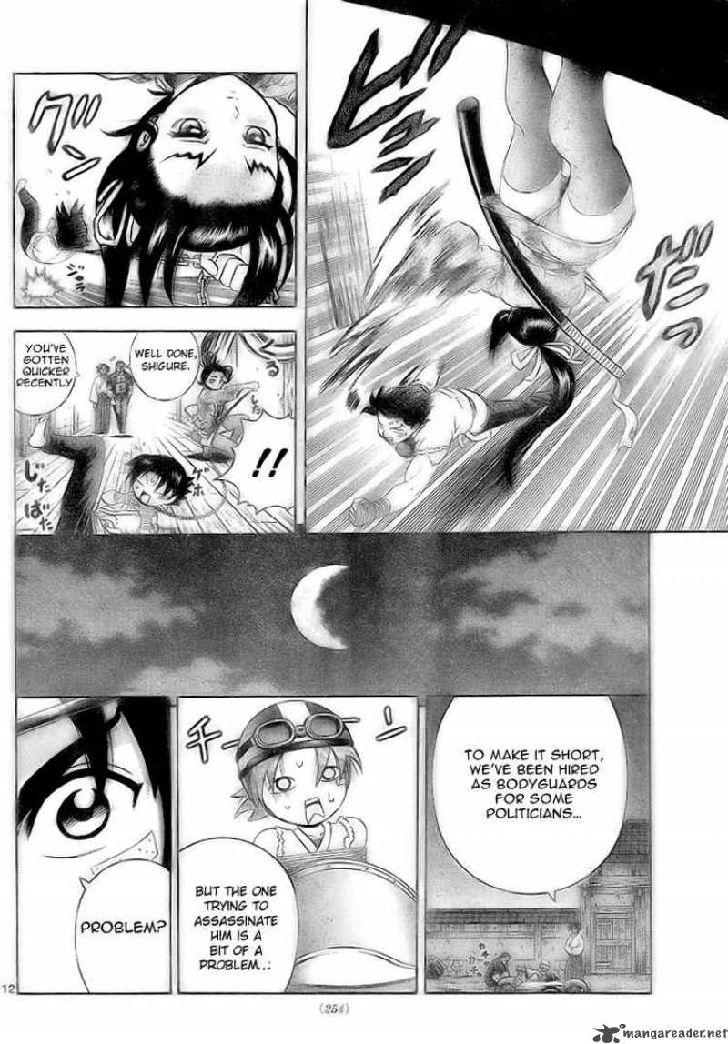 historys_strongest_disciple_kenichi_271_12