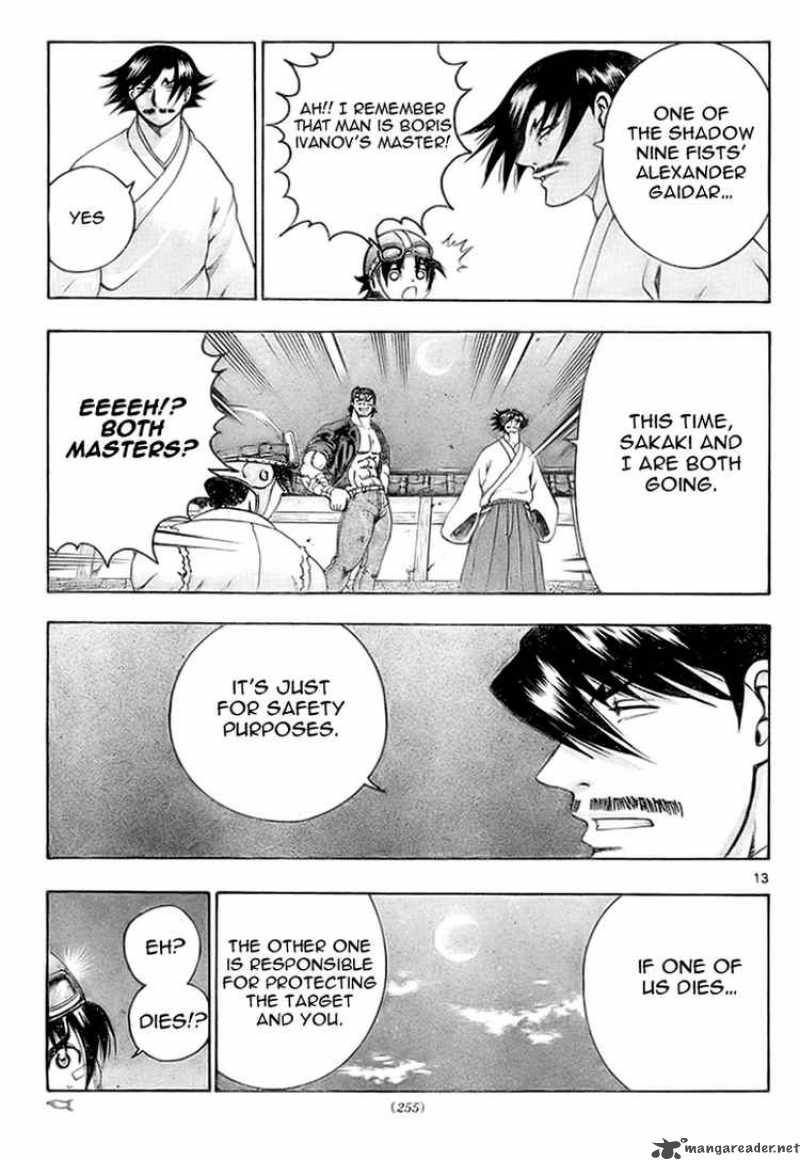 historys_strongest_disciple_kenichi_271_13