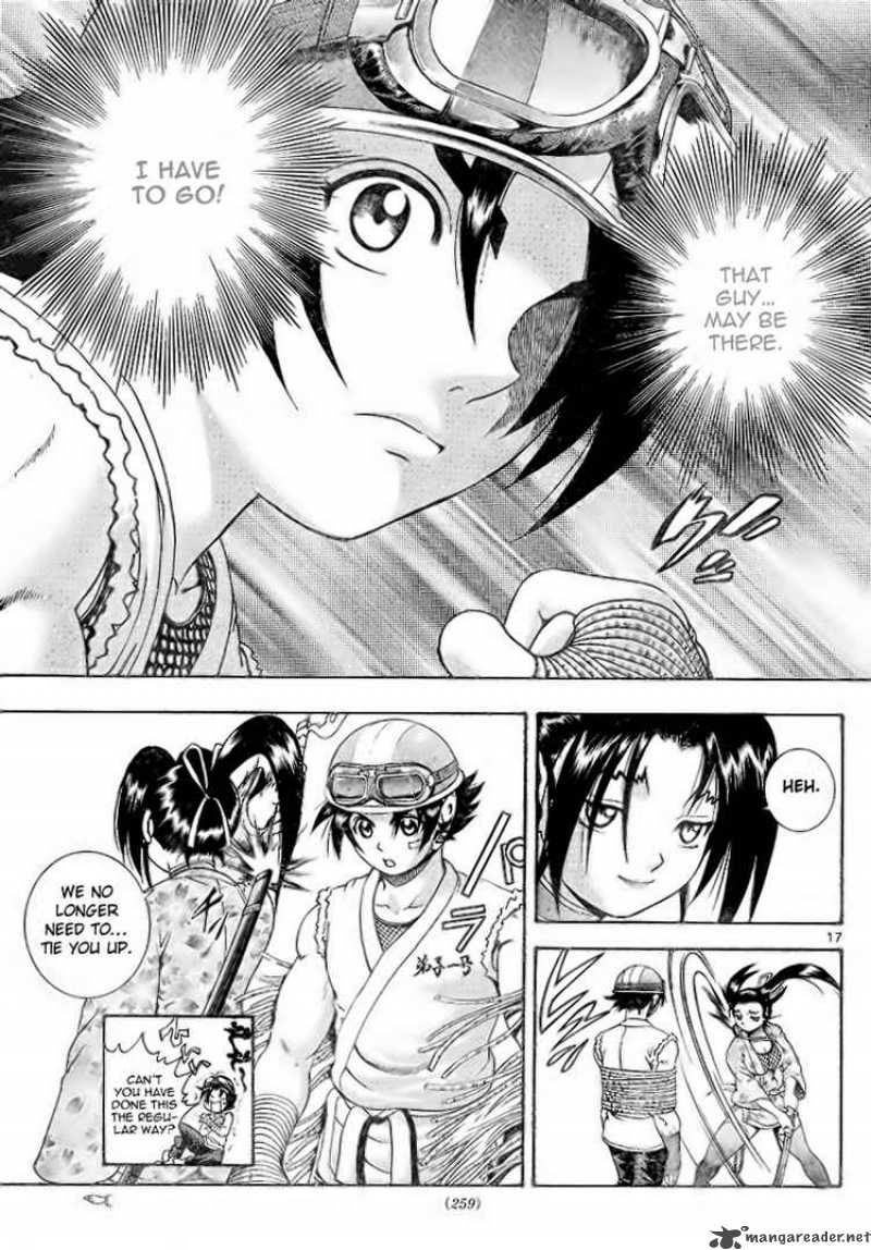 historys_strongest_disciple_kenichi_271_17