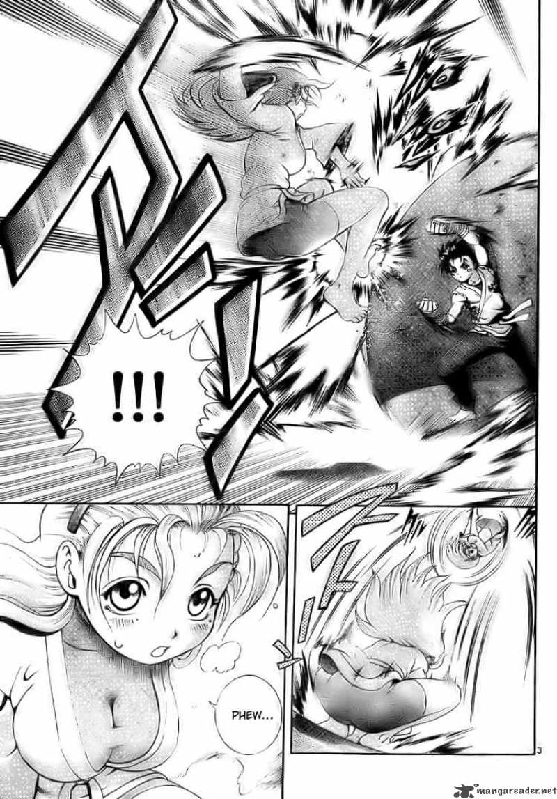 historys_strongest_disciple_kenichi_271_3