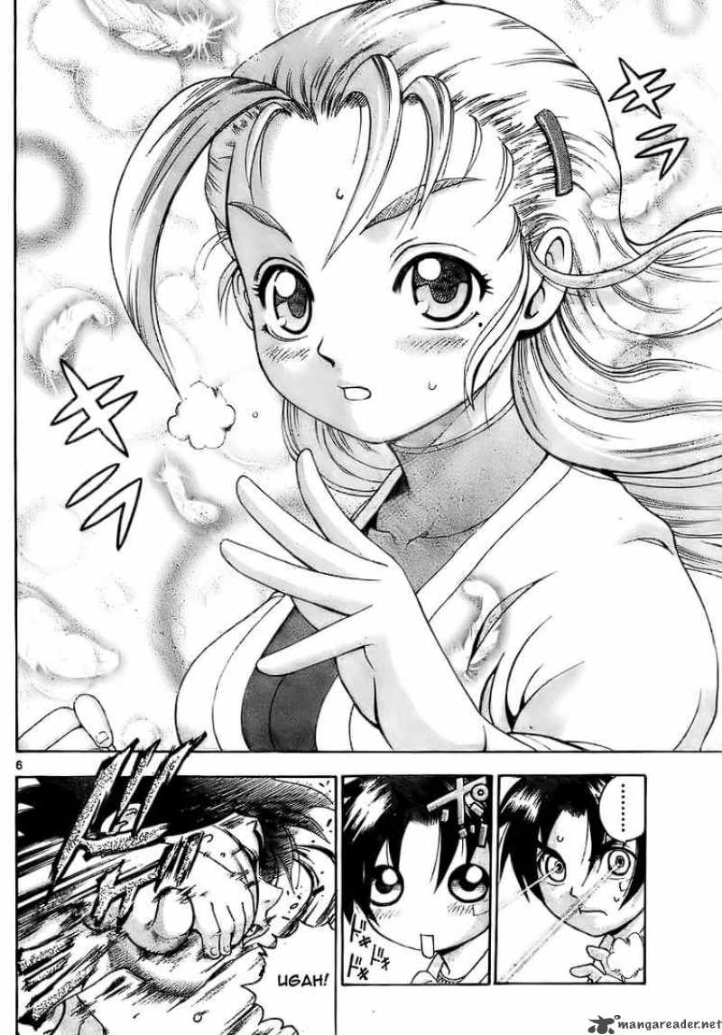 historys_strongest_disciple_kenichi_271_6