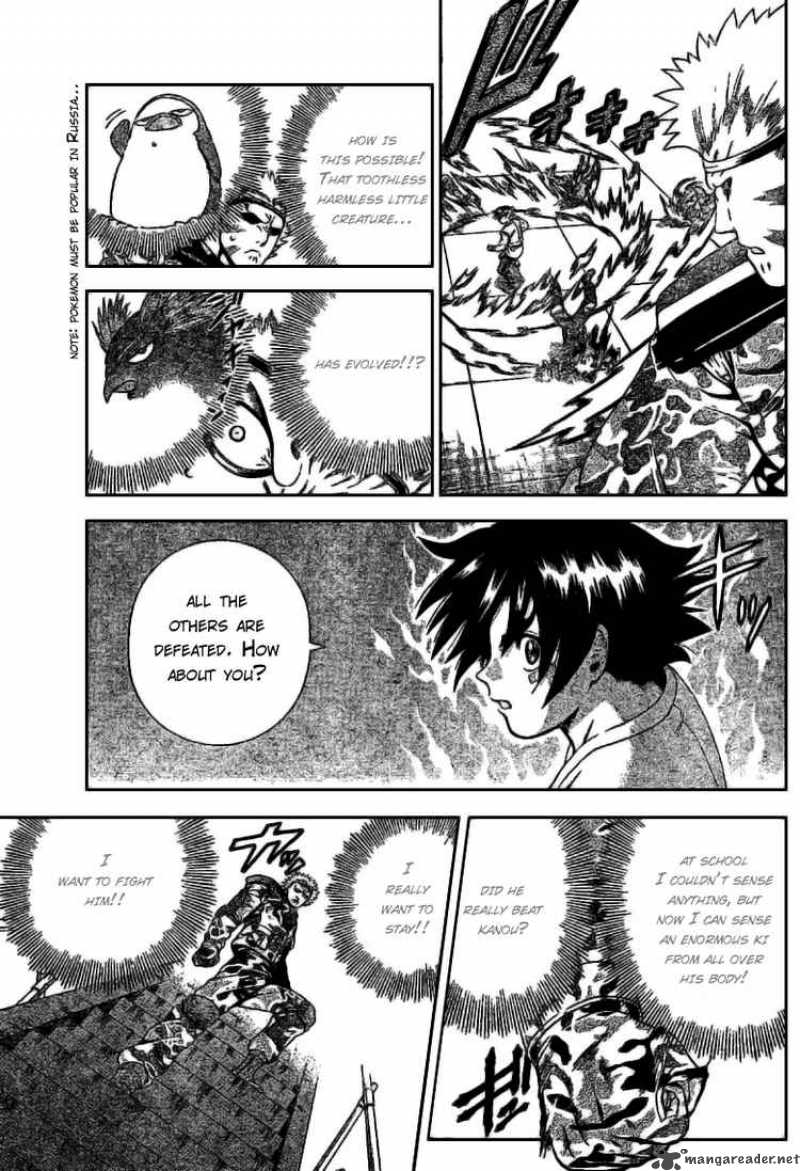 historys_strongest_disciple_kenichi_273_11