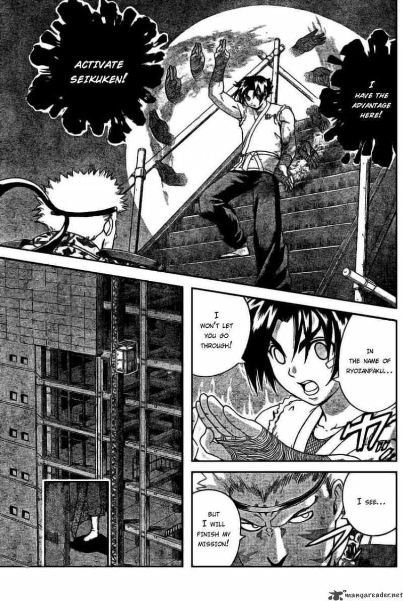 historys_strongest_disciple_kenichi_273_13