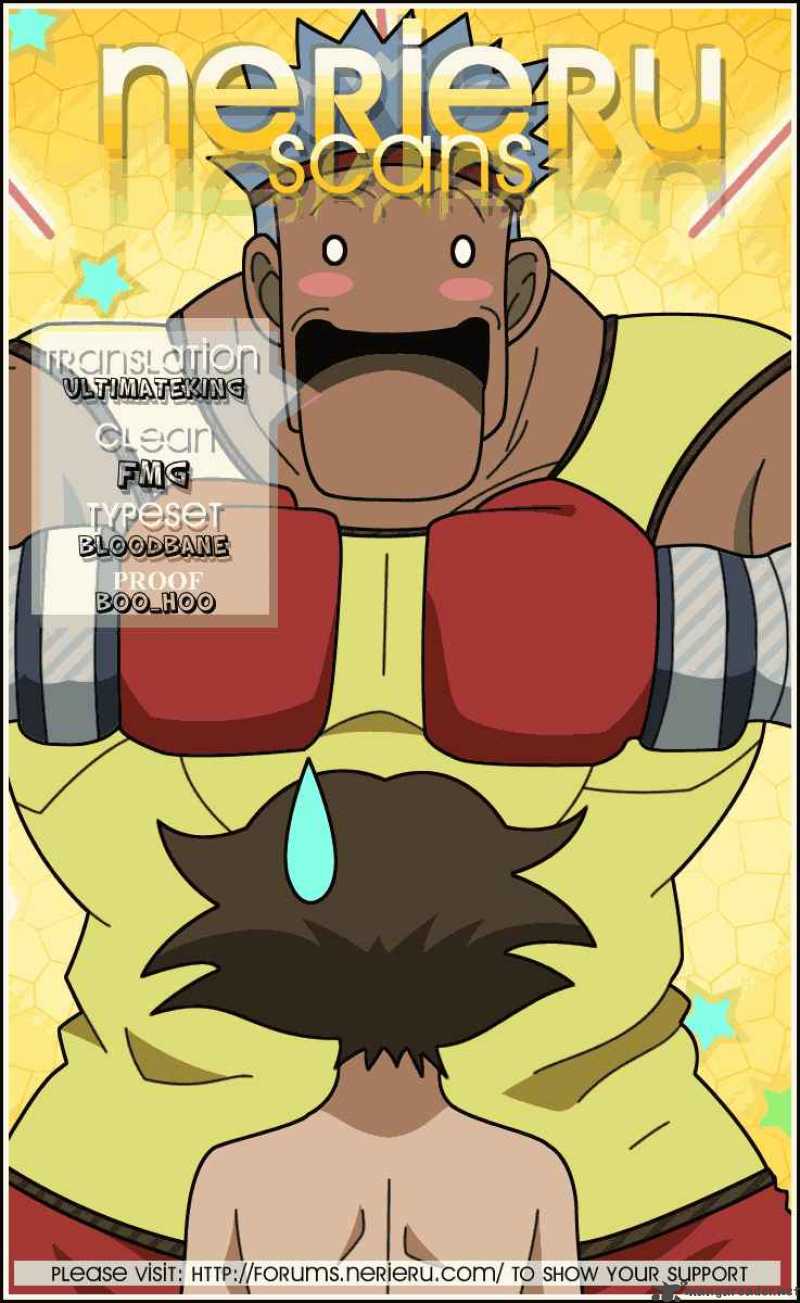historys_strongest_disciple_kenichi_273_17