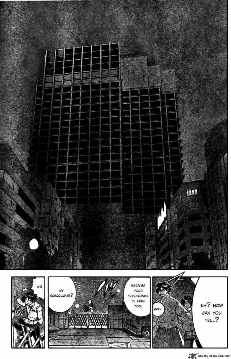 historys_strongest_disciple_kenichi_273_3
