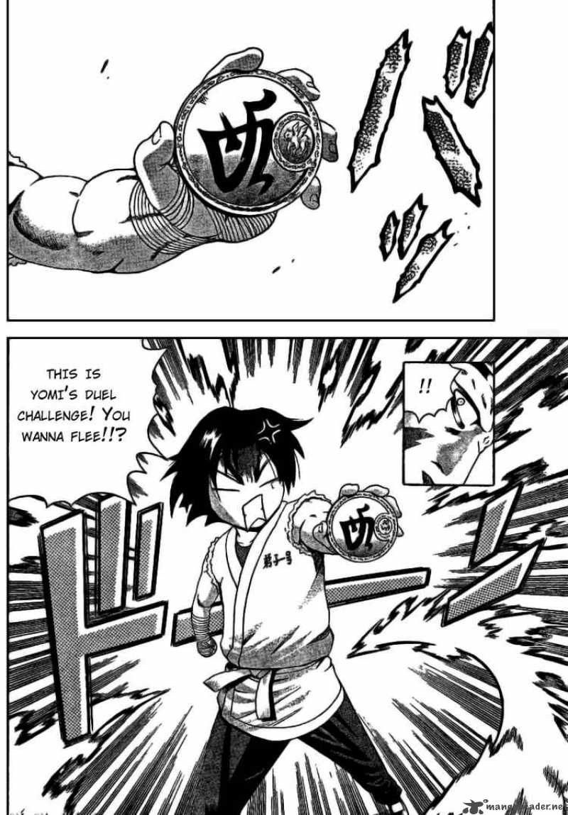 historys_strongest_disciple_kenichi_273_8