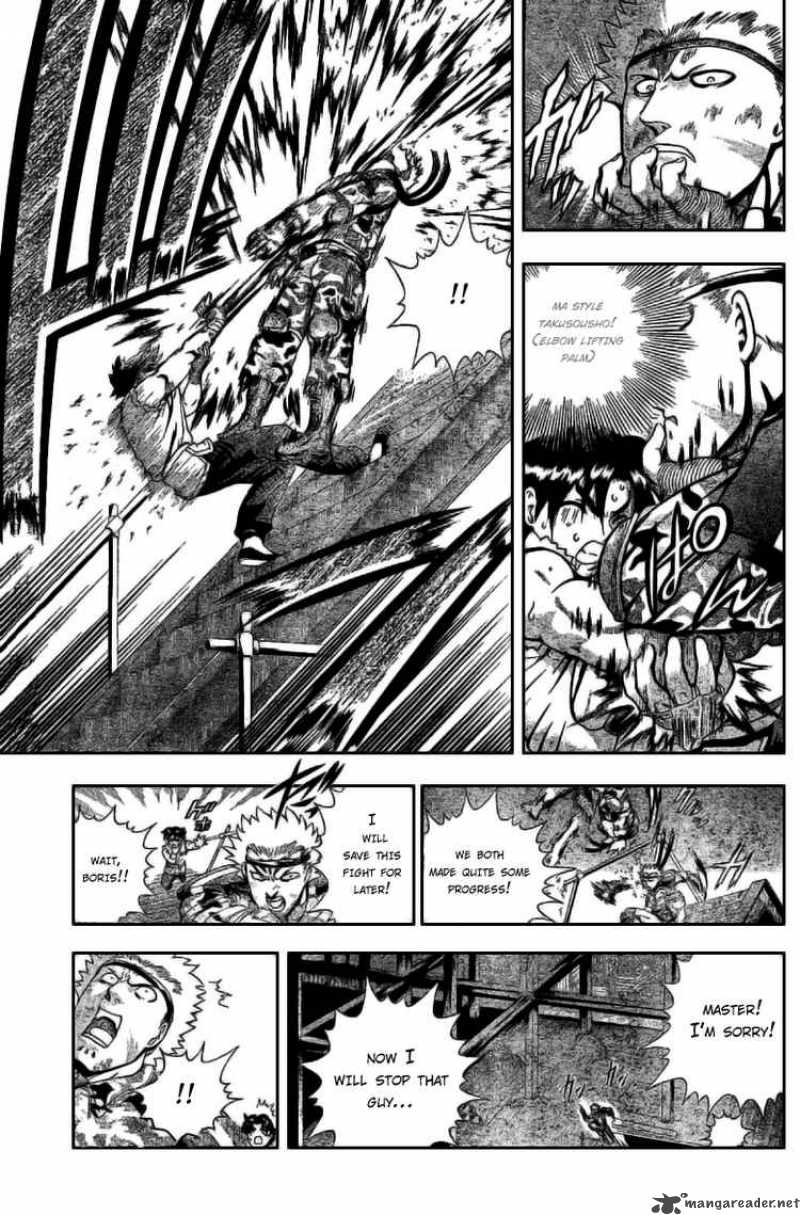 historys_strongest_disciple_kenichi_274_9