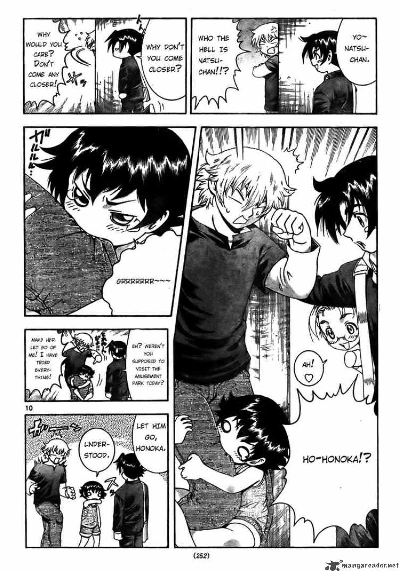 historys_strongest_disciple_kenichi_277_10