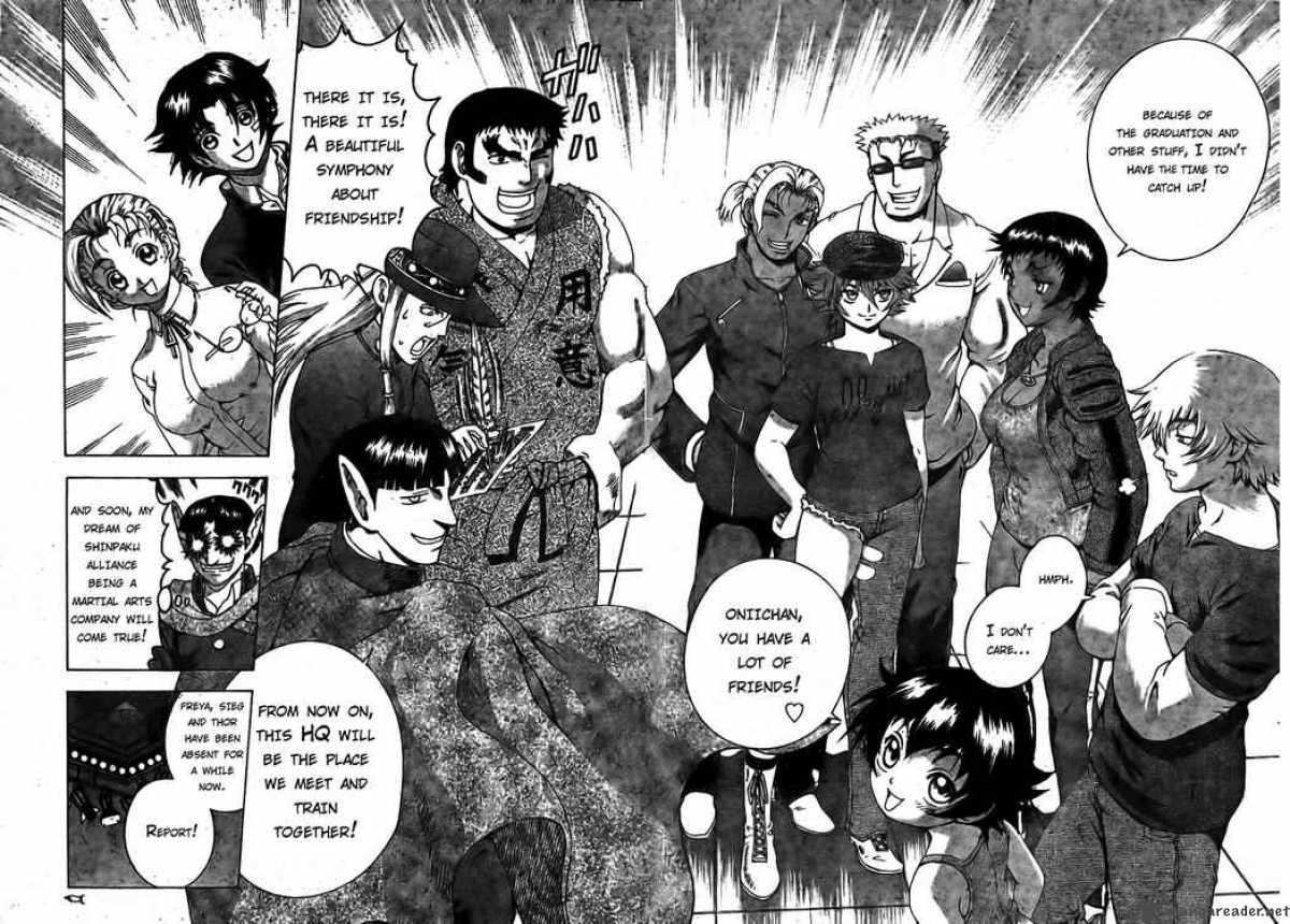 historys_strongest_disciple_kenichi_277_12