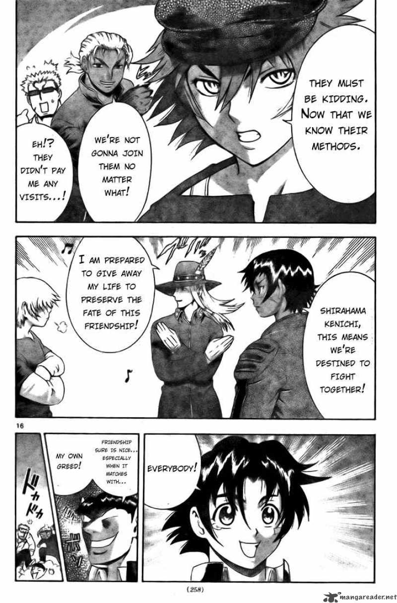 historys_strongest_disciple_kenichi_277_15
